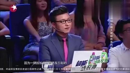 娱乐圈内部大爆料是什么,揭秘明星幕后真相