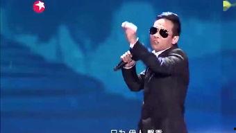 综艺八卦爆料最新,综艺八卦揭秘幕后真相