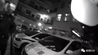 锦江酒店爆料视频最新版,揭露惊人内幕，真相令人震惊！