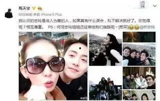 娱乐圈八卦最新爆料真实,内幕曝光令人唏嘘
