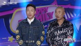 公子师父爆料视频在线观看,揭秘幕后的精彩瞬间