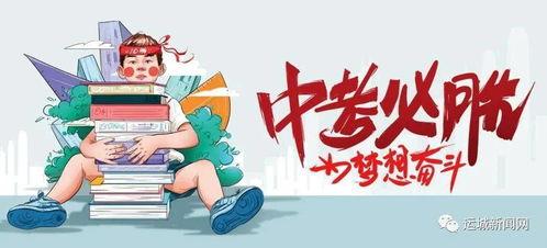 孝昌最新爆料消息新闻报道,揭秘孝昌重大新闻事件背后的真相