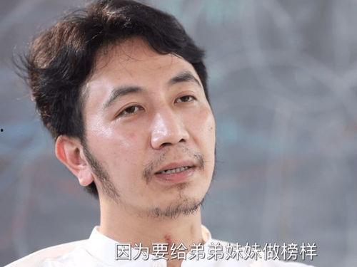 林生斌儿子爆料视频,揭秘家庭悲剧背后的惊人内幕