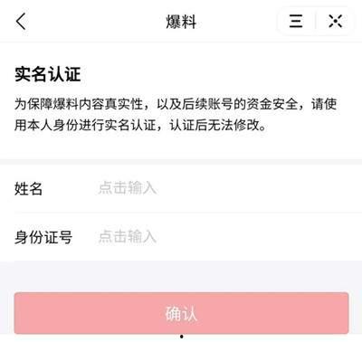 广东今日头条爆料,揭秘广州惊现神秘古墓，专家称或为古代贵族墓葬