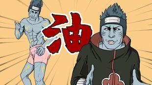 鬼鲛技能爆料台词视频