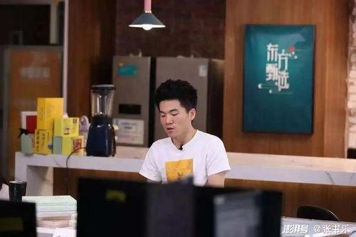 孙东辉爆料董宇辉视频