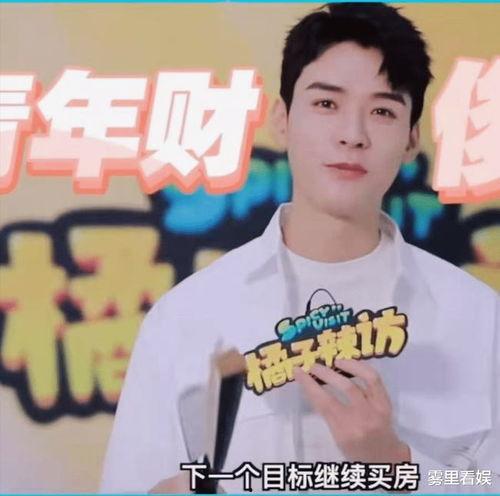 龚俊圈内人爆料了吗,揭秘明星背后不为人知的故事