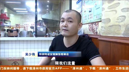 仙桃网红爆料事件视频曝光,揭秘背后真相