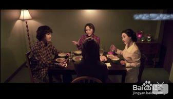 韩国人形 在线观看,神秘传说与在线观看之旅