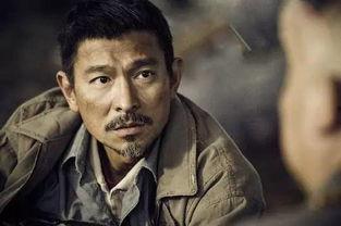 平安大爷爆料刘德华视频,刘德华神秘视频首度曝光