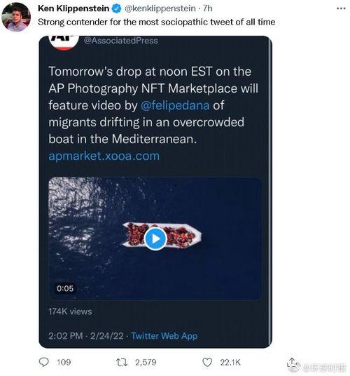 美国媒体爆料视频,神秘视频内容引发热议
