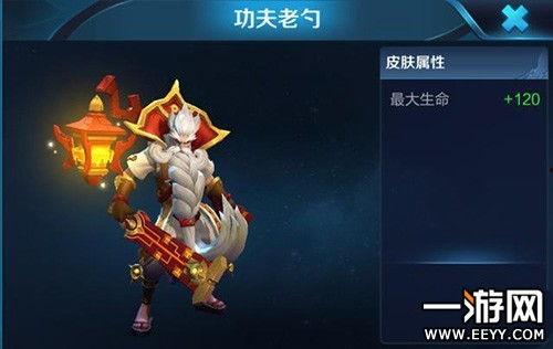 王者最新皮肤爆料直售,直售来袭，视觉盛宴等你解锁！