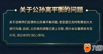 王者端午节皮肤爆料视频,神秘皮肤提前曝光！