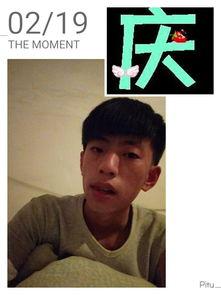 阿疯直播爆料视频大全集,揭秘幕后真相与精彩瞬间