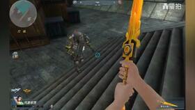 最新爆料和平精英ss9