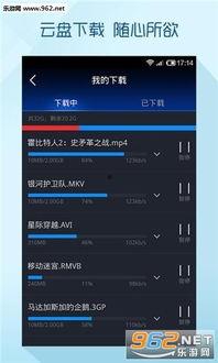 神秘影院手机在线观看,手机在线观影，探索未知电影世界