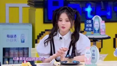 娱乐圈爆料余生的营销号,余生幕后故事大曝光！