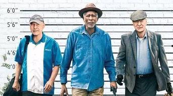 抢钱老兵手机在线观看,手机在线观看，揭秘传奇军旅生涯