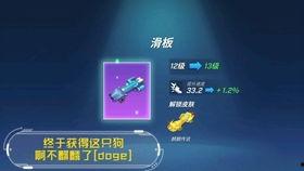 ss8最新版本爆料,功能升级与性能优化全面解析