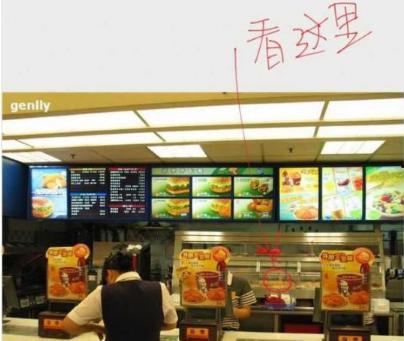 肯德基爆料视频完整版,食品安全真相与内部操作全解析