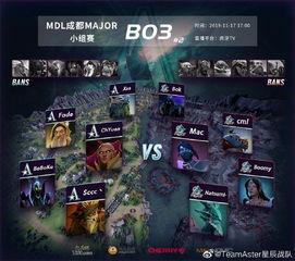 九胜战神爆料最新消息