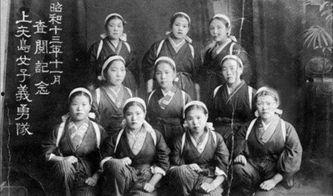 慰安妇 在线观看,慰安妇在线纪录片深度解析