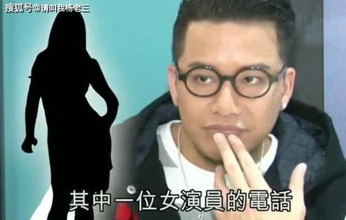 贵圈爆料娱乐圈,揭秘明星背后的故事与真相