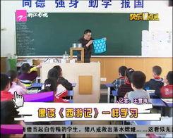 莒县热点爆料事件视频最新,最新事件视频引发网友热议