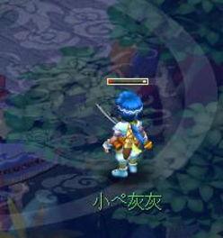 梦幻最新锦衣爆料视频,揭秘神秘新装与精彩剧情