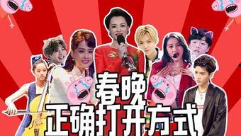 娱记江小寒爆料视频全集,娱记爆料视频全集深度解析