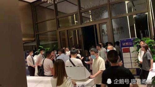 售楼部爆料视频,揭秘楼盘真实情况与价格真相