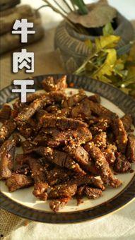 爆料速食羊腿的做法视频,简单易学，美味可口！