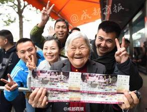 插队老太爆料视频大全集